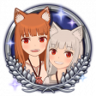 A Little Reward? Trophy