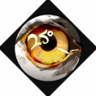 Eagle Eye Trophy