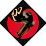 To The Last Bullet Trophy