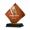 Just the Two of Us Trophy
