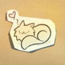 Cat Trophy
