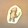 Toy Trophy