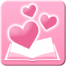 Welcome to the Heartbeat ☆ Academy Trophy
