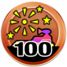 Carnival Of Completion Trophy