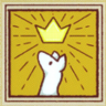 Regal Weasel Trophy