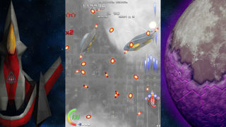 Eschatos Screenshot 6