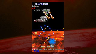 Eschatos Screenshot 9