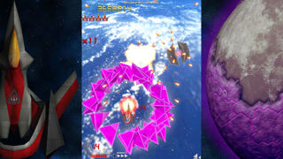 Eschatos Screenshot 3