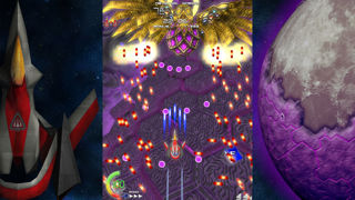 Eschatos Screenshot 4