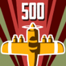 Air Force Commander Trophy