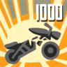 Heck on Wheels Trophy