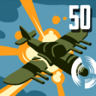 Plane Jane Trophy