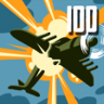Plane Vanilla Trophy