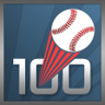 No Baseball Is Safe Trophy