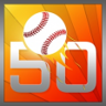 Power Swing Trophy