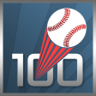 No Baseball Is Safe Trophy