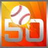 Power Swing Trophy