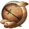 Spear Master Trophy