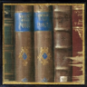 Holy Book Trophy