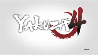 Yakuza 4 Remastered Screenshot 3