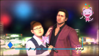 Yakuza 4 Remastered Screenshot 2