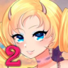 Betty 2 Trophy