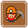 GoldGuy Jr Trophy