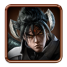 Fear My Wrath Trophy