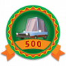 Administrator Trophy