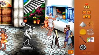 Zeus Quest - The Rebirth of Earth Screenshot 5
