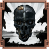 Dunwall in Chaos Trophy