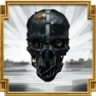 Resolution Trophy
