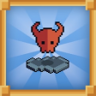 Heavy Artillery Trophy
