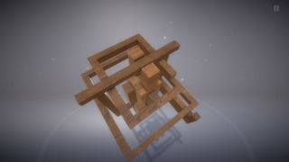 Knot Screenshot 2