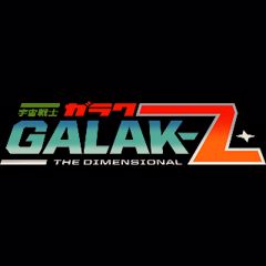 Galak-Z: The Dimensional