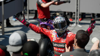 MotoGP24 Screenshot 8