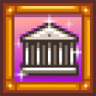 A Complete Collection Trophy