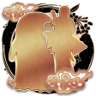 Ultimate Attacks that are too difficult to execute can't be used Trophy