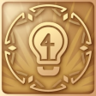 Flawless Trophy