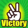 True Victory Trophy