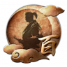 Full-fledged Samurai Trophy