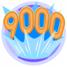 Over 9000 Trophy