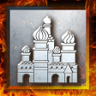 Russian Bowl Cage Match Trophy