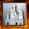 Russian Bowl Cage Match Trophy