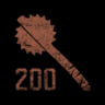 Old Reliable Trophy