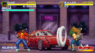 Final Vendetta Screenshot 2