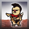 Bye, I Guess... Trophy