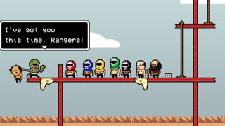 Lisa: The Painful Screenshot 7