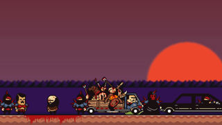Lisa: The Painful Screenshot 2
