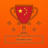 MXGP of China Trophy